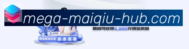 买球app发展历程
